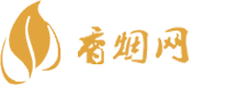 三亚哪个免税城有香烟批发